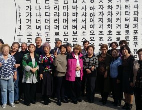 FOA뿌리교육센터(카자흐스탄, 알마티)